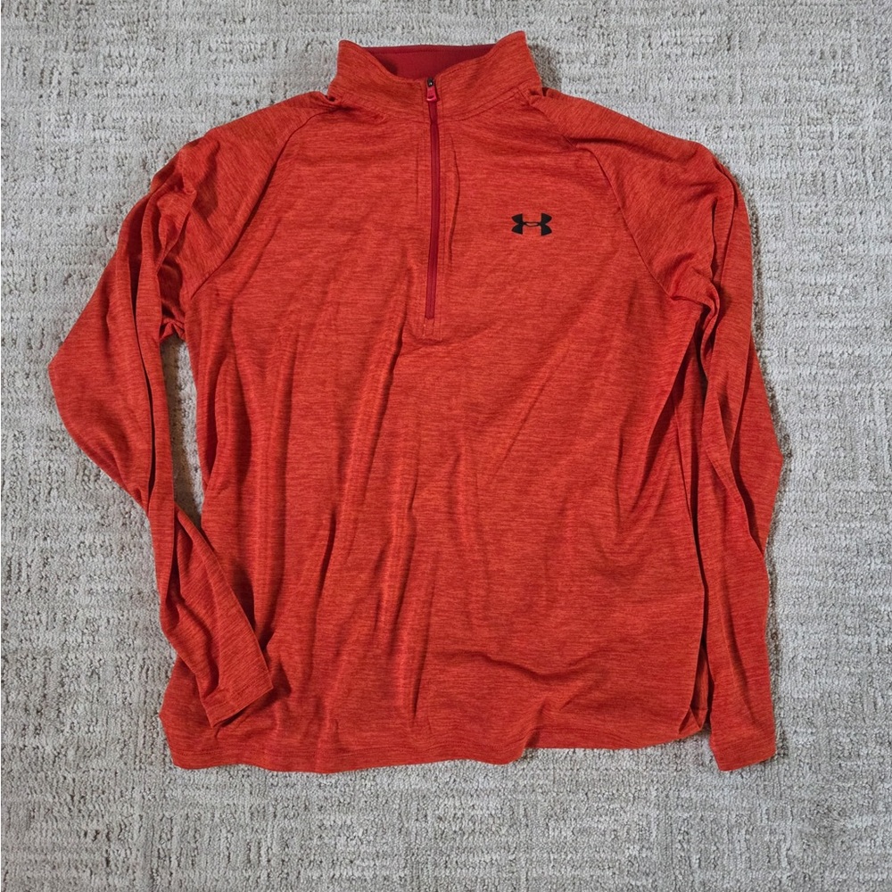 Under Armour Quarter-Zip Pullover